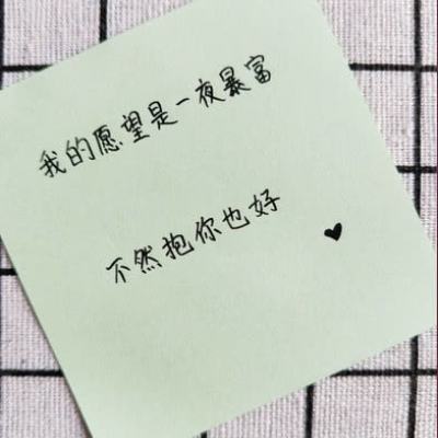 霸王雄心小米客户端下载